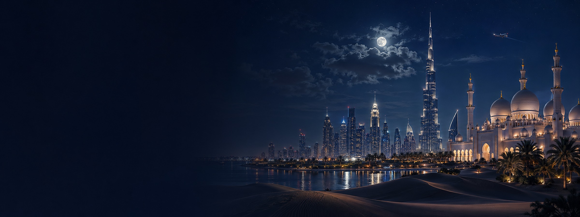 United Arab Emirates travel eSIM destination artwork